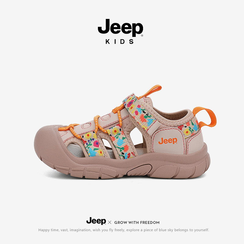 jeep女童涉水凉鞋速干包头夏季溯溪鞋2026新款轻便魔术贴儿童鞋子主图