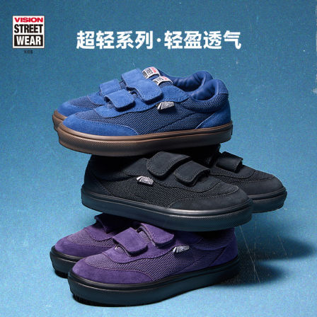 VISION童鞋 FLAT TOP LIGHT轻量化透气网眼魔术贴板鞋运动鞋26新
