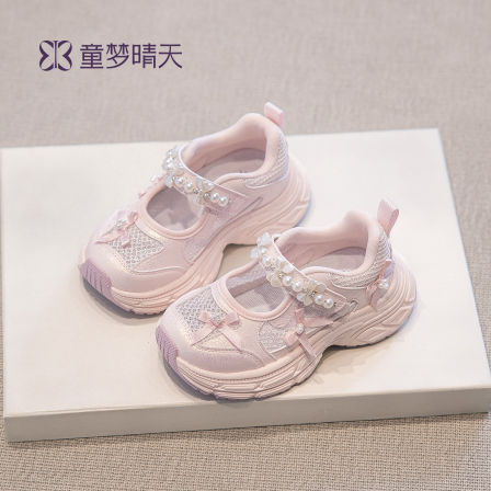 童梦晴天儿童凉鞋夏季2026新款女童凉夏鞋女宝宝包头运动凉鞋粉色