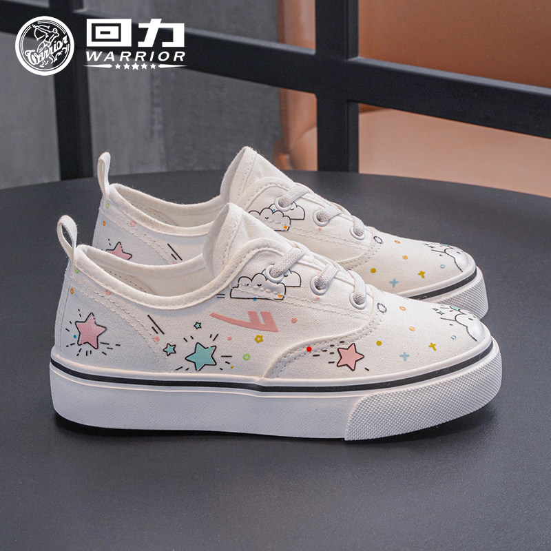 回力童鞋女童帆布鞋2026春季新款女孩软底休闲鞋轻便布鞋透气鞋子主图