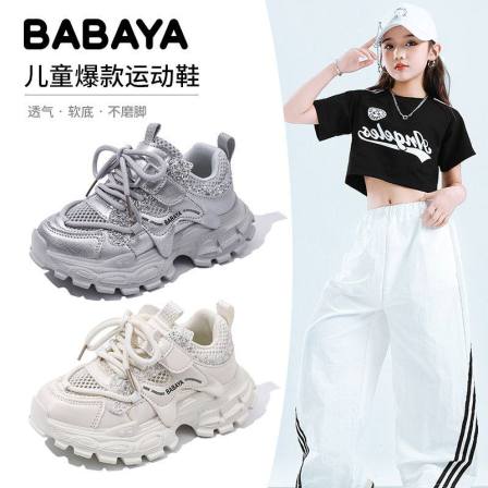 芭芭鸭单网鞋女童鞋子2026夏季新款儿童运动鞋防滑透气老爹跑步鞋
