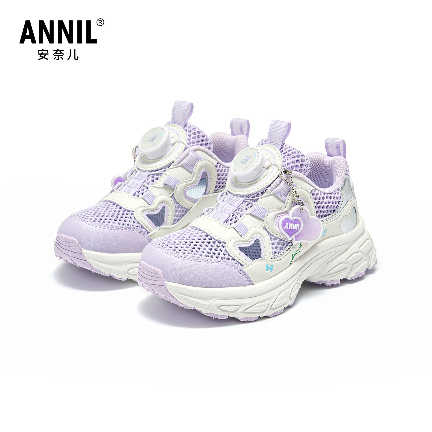 安奈儿童鞋女童网鞋透气网面薄款夏季轻便女孩镂空运动鞋儿童凉鞋主图