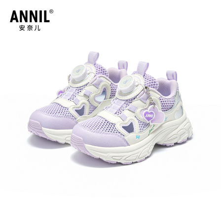 安奈儿童鞋女童网鞋透气网面薄款夏季轻便女孩镂空运动鞋儿童凉鞋