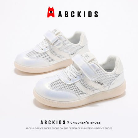 ABCkids童鞋儿童运动鞋女夏季网面透气百搭小白鞋女童软底德训鞋