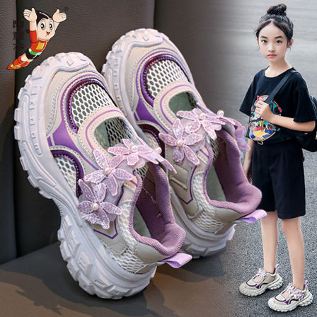 阿童木童鞋女童运动凉鞋2026新款夏季镂空儿童单网鞋女孩软底防滑