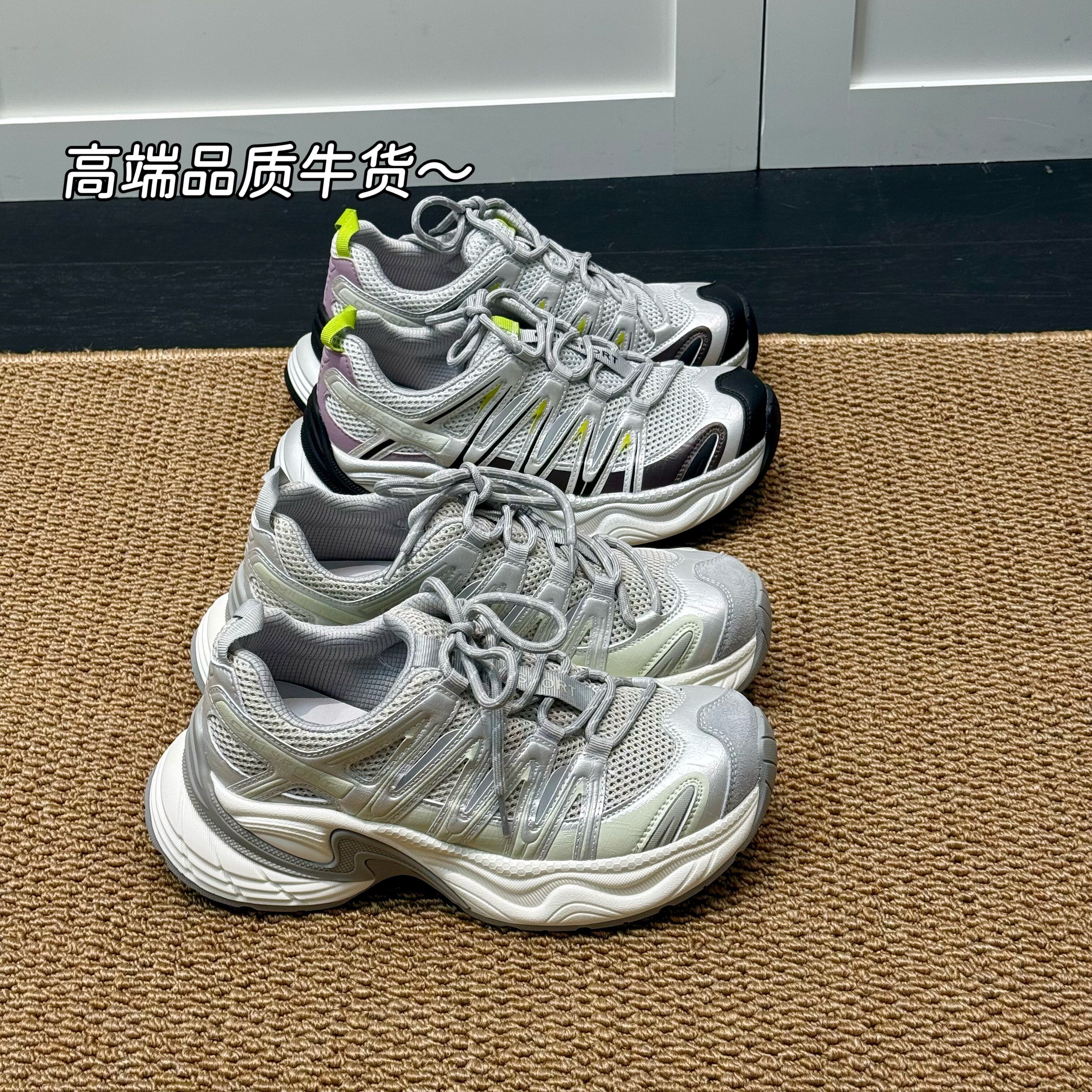 高品质牛皮拼接单网面透气厚底轻便时尚百搭休闲运动鞋跑步鞋女主图