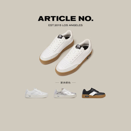 【所有姐姐的衣橱直播间】ARTICLE NO.复古德训鞋厚底板鞋休闲鞋