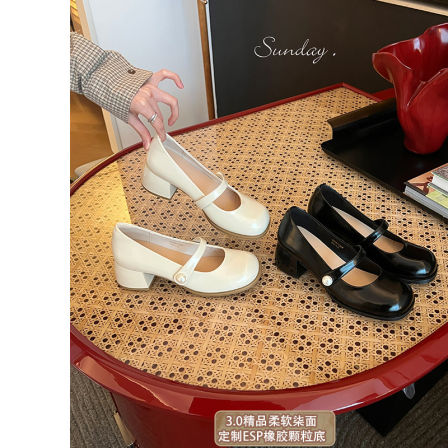 【研发ESP颗粒防滑底】大叔家显瘦粗跟玛丽珍女鞋2026夏高跟单鞋