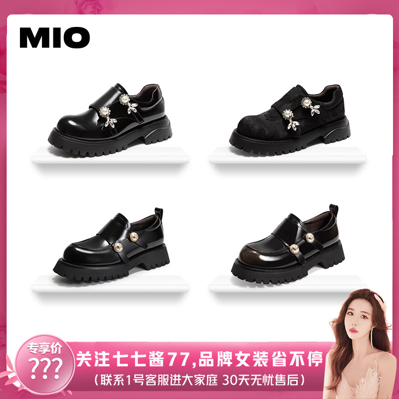【七七酱直播间】MIO米奥女鞋乐福鞋增高新款英伦学院厚底小皮鞋主图