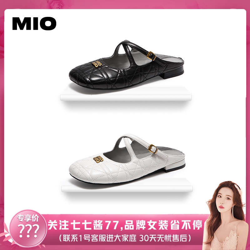 【七七酱直播间】MIO米奥女鞋交叉绊带miu系单鞋包头拖鞋时装凉鞋主图