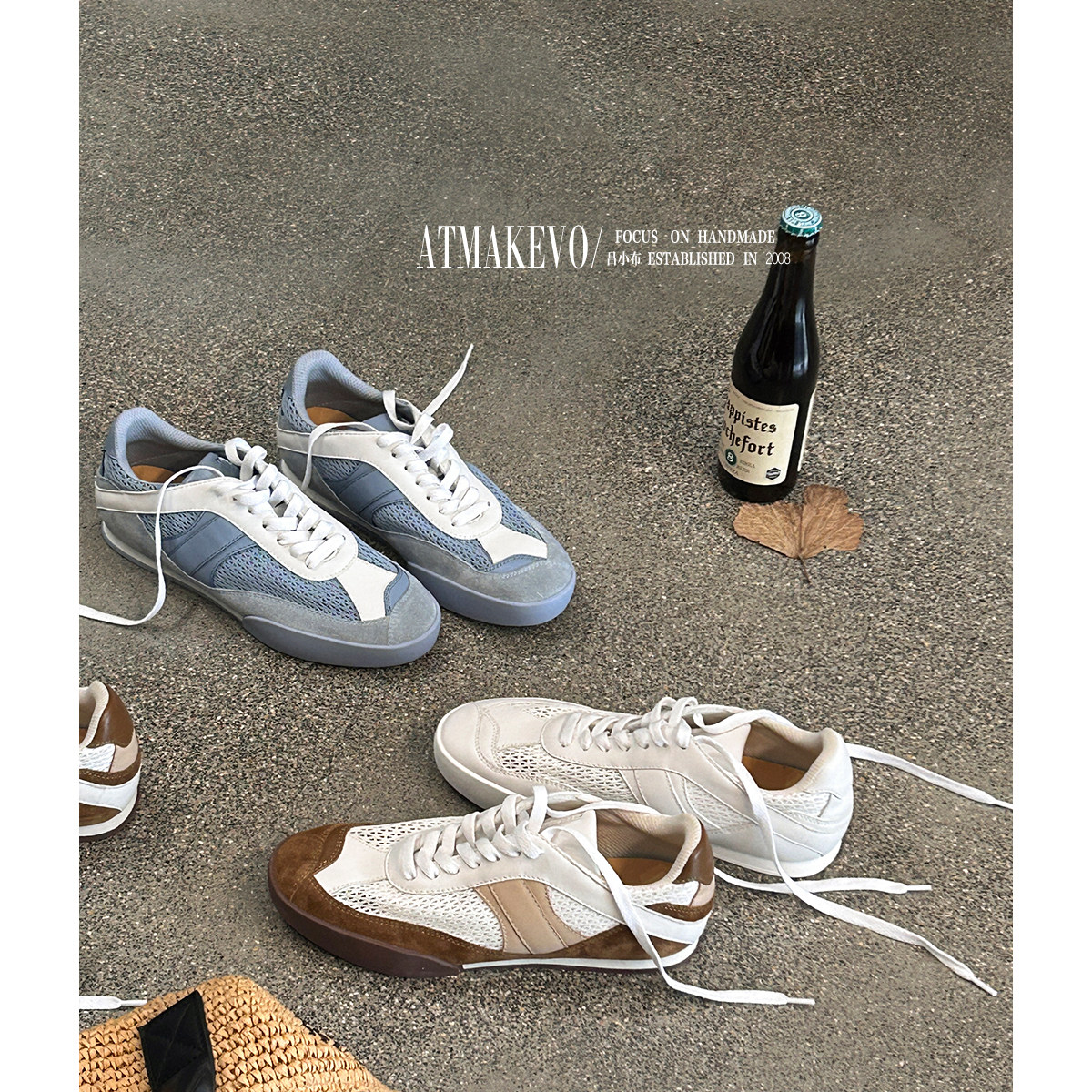 吕小布 | 蔻*e编织网运动鞋 老钱户外透气运动鞋时尚跑鞋休闲鞋女主图