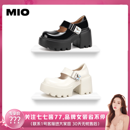 【七七酱直播间】MIO米奥高跟玛丽珍鞋少女圆头浅口单鞋跟高9cm