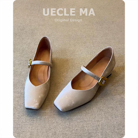 超软小羊皮~法式气质单鞋女2026春季新款方头工作鞋复古玛丽珍鞋