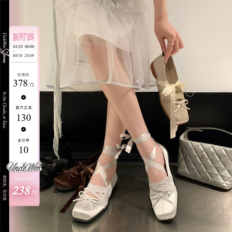 “稳叔”少女手札～玛丽珍鞋女2026夏季新款方头银色芭蕾舞鞋单鞋主图