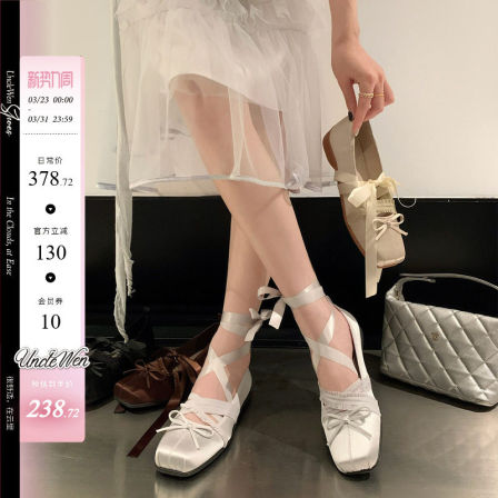 “稳叔”少女手札～玛丽珍鞋女2026夏季新款方头银色芭蕾舞鞋单鞋