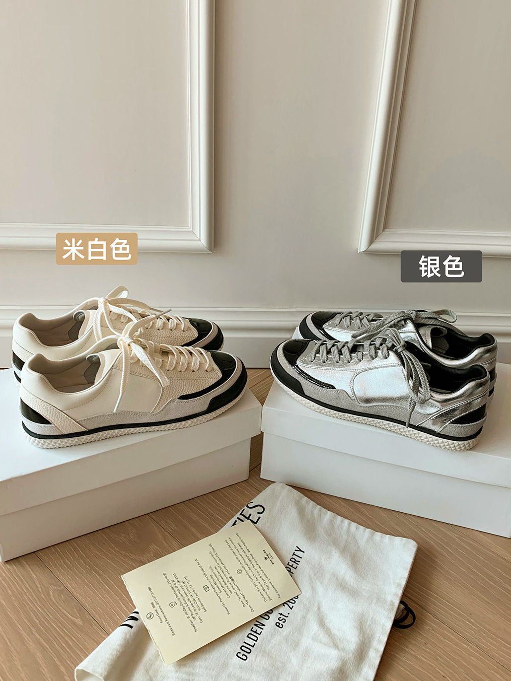 真皮~5cm内增高黑白熊猫德训鞋女春夏新款拼色阿甘鞋运动休闲鞋子主图