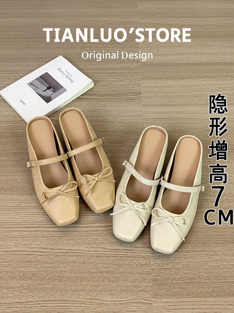 7cm内增高一脚蹬玛丽珍包头半拖鞋女夏外穿法式穆勒单鞋高跟凉拖主图