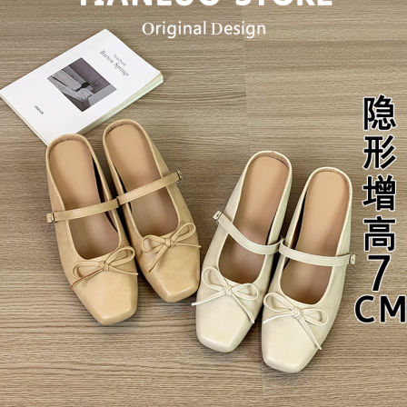 7cm内增高一脚蹬玛丽珍包头半拖鞋女夏外穿法式穆勒单鞋高跟凉拖