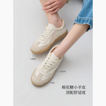 K姐 【棉花糖小羊皮德训鞋】里外全皮顶配版柔软舒适牛津底板鞋