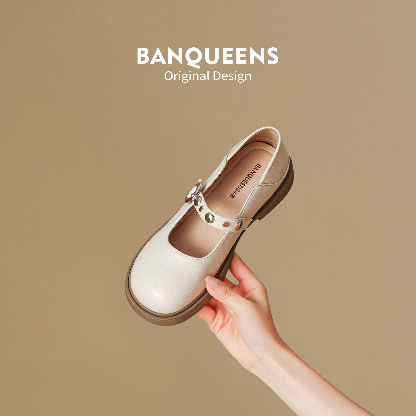 真皮半曲法式绝美单鞋女春2026新款配裙子软底小皮鞋平底玛丽珍鞋主图