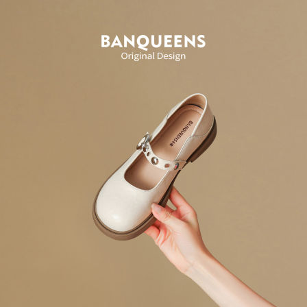 真皮半曲法式绝美单鞋女春2026新款配裙子软底小皮鞋平底玛丽珍鞋