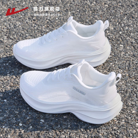 回力运动鞋女款2026夏季新款软底缓震跑步鞋子女厚底透气网面女鞋