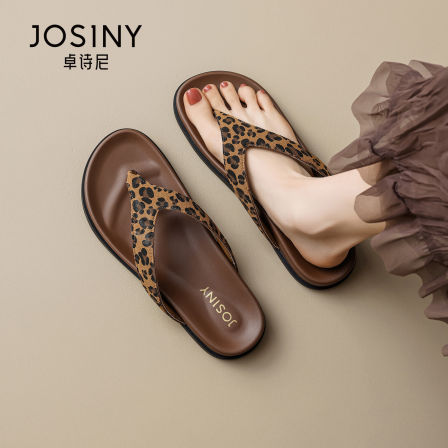 卓诗尼豹纹人字拖女2026夏季新款厚底沙滩拖鞋外穿软底夹趾凉拖鞋