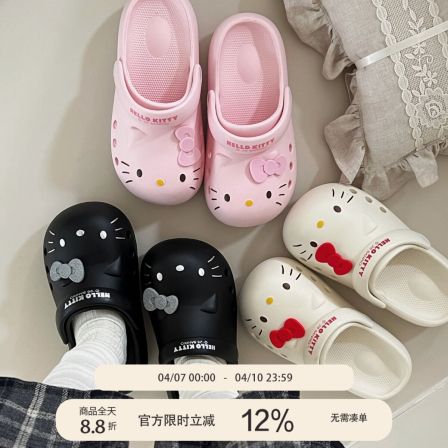 甜桃星球kitty洞洞鞋女款2026新款夏季外穿卡通防滑凉拖厚底拖鞋