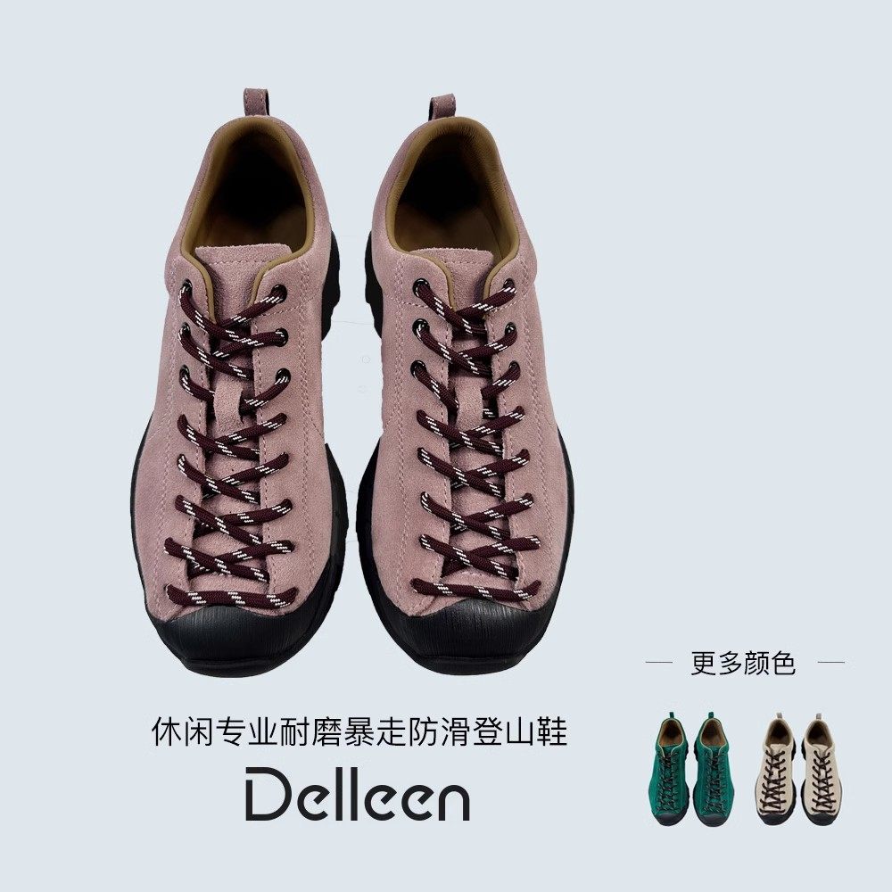Delleen - 暴走登山鞋女户外春秋新款防水防滑休闲轻便徒步鞋旅行主图