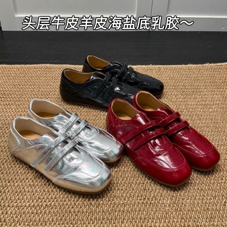 高端品质头层牛皮玛丽珍厚底德训鞋单鞋芭蕾舞鞋