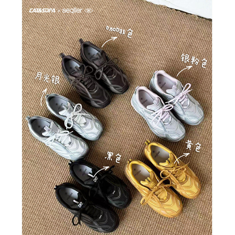 猫与沙发×aeqller/竟速鞋隐形增高新款运动休闲鞋轻便透气徒步鞋主图