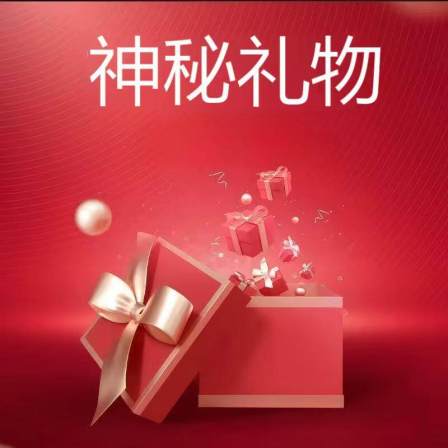 一抹微蓝甄选 2026新款 MU家时尚休闲运动鞋  XWJ2024-22