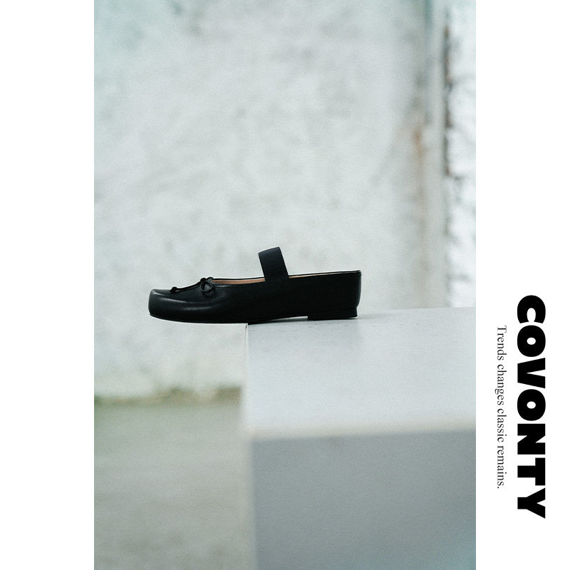 COVONTY【超能小太阳】 凉拖鞋女内增高3CM玛丽珍芭蕾单鞋主图