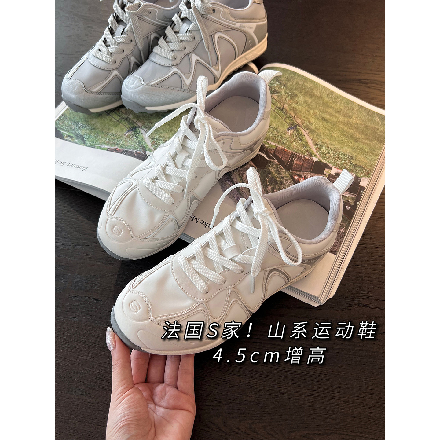 山系小弯月~太空革登山鞋运动休闲老爹鞋网鞋增高德训阿甘鞋子女主图