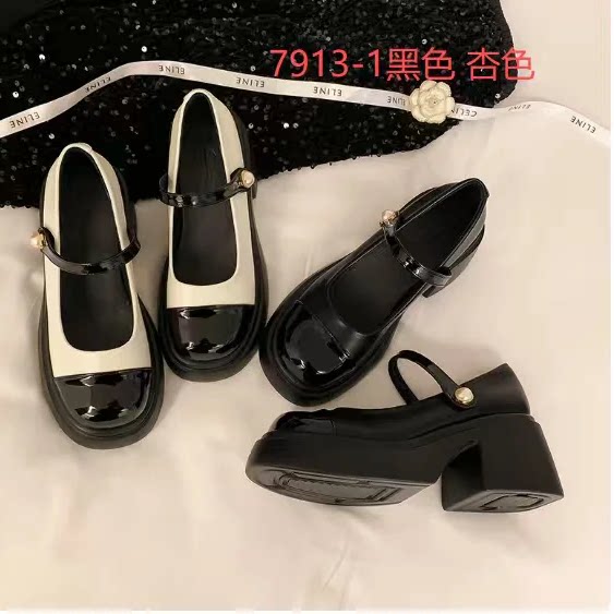 4.3小榴莲【跑单限购】超纤珍珠乐福鞋7913-1 H809主图