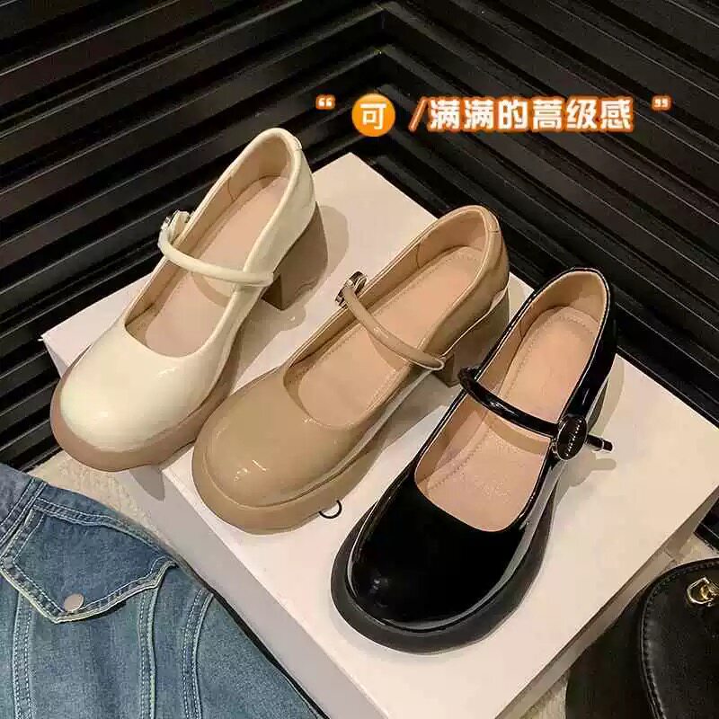 4.3小榴莲【跑单限购】超纤跟5cm百搭乐福鞋629 H809主图