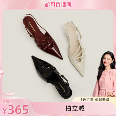 【胡可专属】精致好货法式真皮包头凉鞋女夏百搭细跟气质高跟鞋