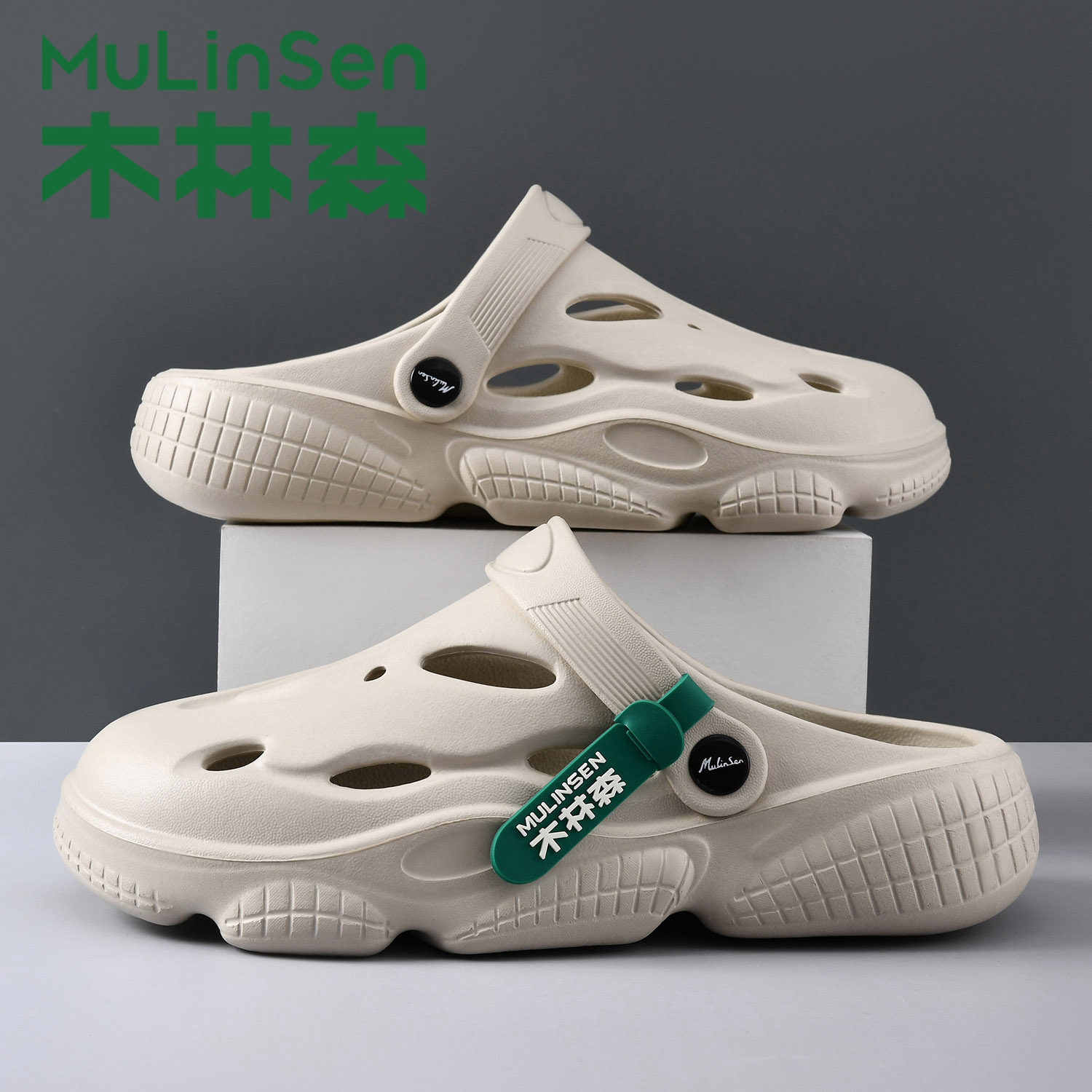 木林森洞洞鞋男款夏季新款外穿休闲拖鞋户外运动防滑轻便沙滩凉鞋主图