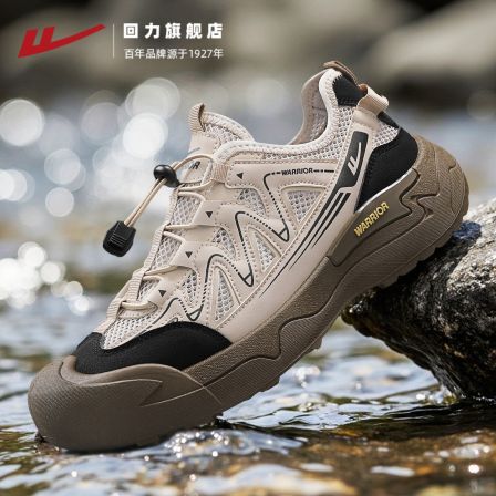 回力男鞋溯溪鞋2026新款夏季网面透气休闲运动登山徒步户外单网鞋