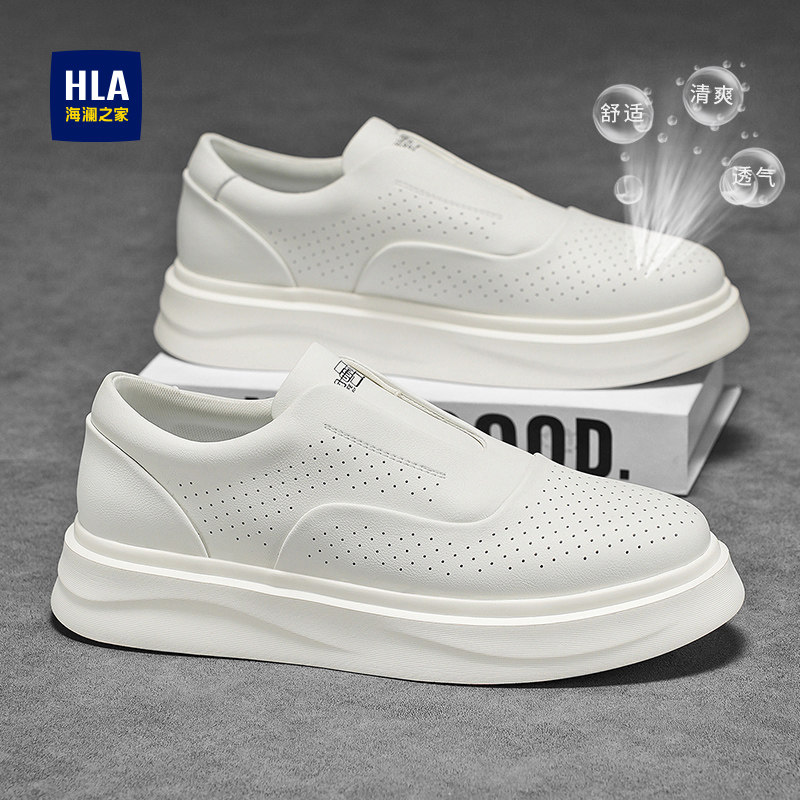 海澜之家男鞋2026新款夏季透气潮鞋一脚蹬乐福鞋男士增高小白板鞋主图