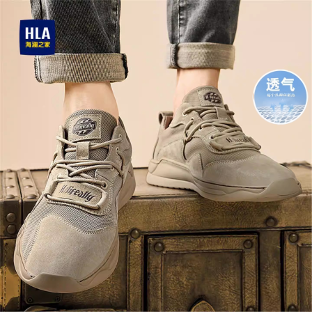 海澜之家男鞋2026流行夏季耐磨工装休闲鞋复古潮流运动鞋户外透气