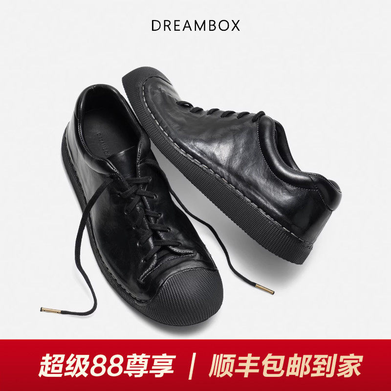 DREAMBOX钧博水洗马皮手工包头男鞋夏季新款透气舒适男士休闲板鞋主图