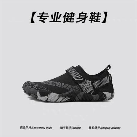 深蹲硬拉鞋专业软薄底赤足瑜伽鞋男女室内健身专用静音防滑运动鞋