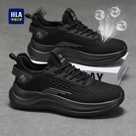 海澜之家黑武士男鞋夏季透气防臭薄款网面休闲网面鞋爸爸黑色运动鞋