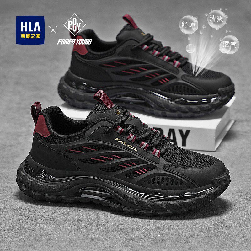 海澜之家鞋子男鞋2026新款夏季网面透气男士时尚运动黑武士休闲鞋主图
