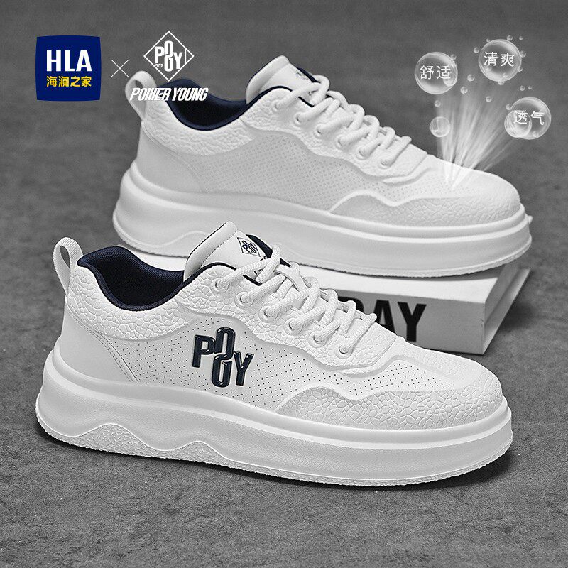 海澜之家鞋子男鞋春夏季新款男士休闲鞋透气运动软底小白板鞋主图