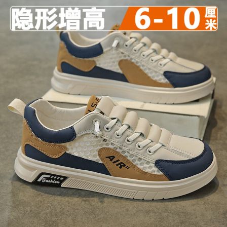 传奇保罗男鞋夏季透气薄款网眼镂空鞋子男士网鞋增高运动软底男款