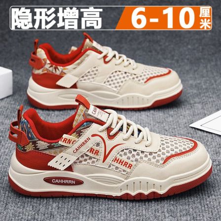 传奇保罗2026夏季新款透气网面男鞋韩版鞋子男士增高潮流百搭男款