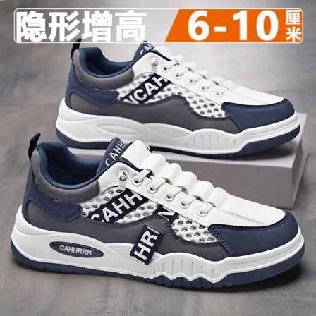 传奇保罗一脚蹬板鞋男款2026夏季透气增高男鞋运动休闲舒适鞋子男