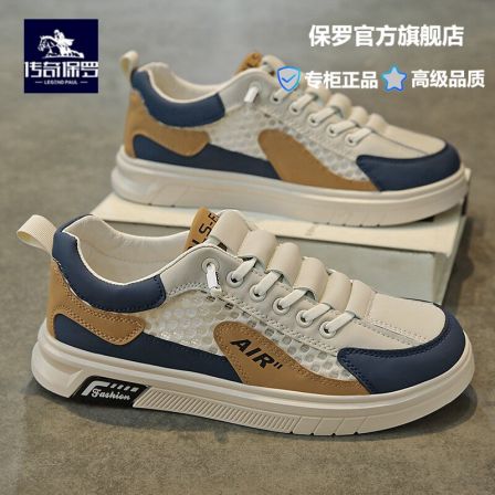 传奇保罗男鞋2026夏季网面透气鞋子男士休闲运动软底镂空轻便男款